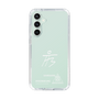 スリムプロテクションケース［ スマートフォンケース<書き下ろしサインver.>ホワイト - HYEONSEUNG ］