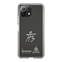 スリムプロテクションケース［ スマートフォンケース<書き下ろしサインver.>ホワイト - HYEONSEUNG ］