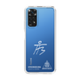 スリムプロテクションケース［ スマートフォンケース<書き下ろしサインver.>ホワイト - HYEONSEUNG ］