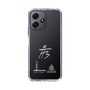 スリムプロテクションケース［ スマートフォンケース<書き下ろしサインver.>ホワイト - HYEONSEUNG ］