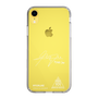 スリムプロテクションケース［ スマートフォンケース<書き下ろしサインver.>ホワイト - HYUNJAE ］