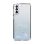 スリムプロテクションケース［ スマートフォンケース<書き下ろしサインver.>ホワイト - HYUNJAE ］