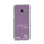 スリムプロテクションケース［ スマートフォンケース<書き下ろしサインver.>ホワイト - HYUNJAE ］
