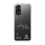 スリムプロテクションケース［ スマートフォンケース<書き下ろしサインver.>ホワイト - HYUNJAE ］