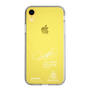 スリムプロテクションケース［ スマートフォンケース<書き下ろしサインver.>ホワイト - JAEYONG ］