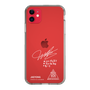 スリムプロテクションケース［ スマートフォンケース<書き下ろしサインver.>ホワイト - JAEYONG ］