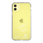 スリムプロテクションケース［ スマートフォンケース<書き下ろしサインver.>ホワイト - JAEYONG ］