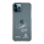 スリムプロテクションケース［ スマートフォンケース<書き下ろしサインver.>ホワイト - JAEYONG ］