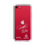 スリムプロテクションケース［ スマートフォンケース<書き下ろしサインver.>ホワイト - JAEYONG ］