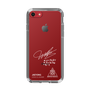 スリムプロテクションケース［ スマートフォンケース<書き下ろしサインver.>ホワイト - JAEYONG ］