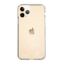 スリムプロテクションケース［ スマートフォンケース<書き下ろしサインver.>ホワイト - JAEYONG ］
