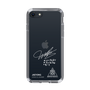 スリムプロテクションケース［ スマートフォンケース<書き下ろしサインver.>ホワイト - JAEYONG ］