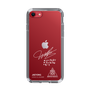スリムプロテクションケース［ スマートフォンケース<書き下ろしサインver.>ホワイト - JAEYONG ］