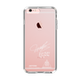 スリムプロテクションケース［ スマートフォンケース<書き下ろしサインver.>ホワイト - JAEYONG ］
