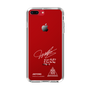 スリムプロテクションケース［ スマートフォンケース<書き下ろしサインver.>ホワイト - JAEYONG ］