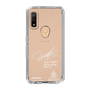 スリムプロテクションケース［ スマートフォンケース<書き下ろしサインver.>ホワイト - JAEYONG ］