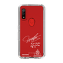 スリムプロテクションケース［ スマートフォンケース<書き下ろしサインver.>ホワイト - JAEYONG ］