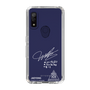 スリムプロテクションケース［ スマートフォンケース<書き下ろしサインver.>ホワイト - JAEYONG ］
