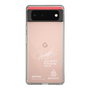 スリムプロテクションケース［ スマートフォンケース<書き下ろしサインver.>ホワイト - JAEYONG ］