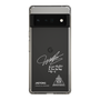 スリムプロテクションケース［ スマートフォンケース<書き下ろしサインver.>ホワイト - JAEYONG ］