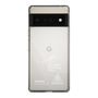 スリムプロテクションケース［ スマートフォンケース<書き下ろしサインver.>ホワイト - JAEYONG ］