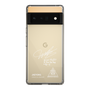 スリムプロテクションケース［ スマートフォンケース<書き下ろしサインver.>ホワイト - JAEYONG ］