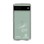 スリムプロテクションケース［ スマートフォンケース<書き下ろしサインver.>ホワイト - JAEYONG ］
