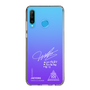 スリムプロテクションケース［ スマートフォンケース<書き下ろしサインver.>ホワイト - JAEYONG ］