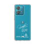 スリムプロテクションケース［ スマートフォンケース<書き下ろしサインver.>ホワイト - JAEYONG ］