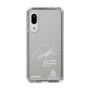 スリムプロテクションケース［ スマートフォンケース<書き下ろしサインver.>ホワイト - JAEYONG ］