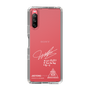 スリムプロテクションケース［ スマートフォンケース<書き下ろしサインver.>ホワイト - JAEYONG ］