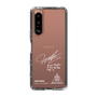 スリムプロテクションケース［ スマートフォンケース<書き下ろしサインver.>ホワイト - JAEYONG ］