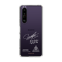 スリムプロテクションケース［ スマートフォンケース<書き下ろしサインver.>ホワイト - JAEYONG ］