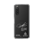 スリムプロテクションケース［ スマートフォンケース<書き下ろしサインver.>ホワイト - JAEYONG ］