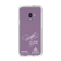 スリムプロテクションケース［ スマートフォンケース<書き下ろしサインver.>ホワイト - JAEYONG ］