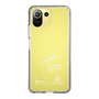 スリムプロテクションケース［ スマートフォンケース<書き下ろしサインver.>ホワイト - JAEYONG ］