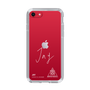 スリムプロテクションケース［ スマートフォンケース<書き下ろしサインver.>ホワイト - JAY ］