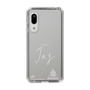 スリムプロテクションケース［ スマートフォンケース<書き下ろしサインver.>ホワイト - JAY ］