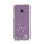 スリムプロテクションケース［ スマートフォンケース<書き下ろしサインver.>ホワイト - JAY ］