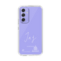スリムプロテクションケース［ スマートフォンケース<書き下ろしサインver.>ホワイト - JAY ］
