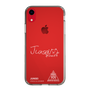 スリムプロテクションケース［ スマートフォンケース<書き下ろしサインver.>ホワイト - JUNSEI ］
