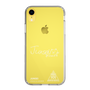 スリムプロテクションケース［ スマートフォンケース<書き下ろしサインver.>ホワイト - JUNSEI ］