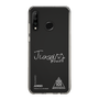 スリムプロテクションケース［ スマートフォンケース<書き下ろしサインver.>ホワイト - JUNSEI ］