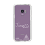 スリムプロテクションケース［ スマートフォンケース<書き下ろしサインver.>ホワイト - JUNSEI ］