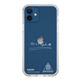 スリムプロテクションケース［ スマートフォンケース<書き下ろしサインver.>ホワイト - KAICHI ］