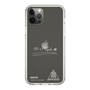 スリムプロテクションケース［ スマートフォンケース<書き下ろしサインver.>ホワイト - KAICHI ］