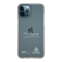 スリムプロテクションケース［ スマートフォンケース<書き下ろしサインver.>ホワイト - KAICHI ］