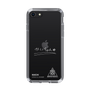 スリムプロテクションケース［ スマートフォンケース<書き下ろしサインver.>ホワイト - KAICHI ］