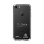 スリムプロテクションケース［ スマートフォンケース<書き下ろしサインver.>ホワイト - KAICHI ］
