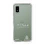 スリムプロテクションケース［ スマートフォンケース<書き下ろしサインver.>ホワイト - KAICHI ］